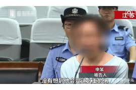 专业洪湖侦探公司丨丰富经验服务,全国调查保密